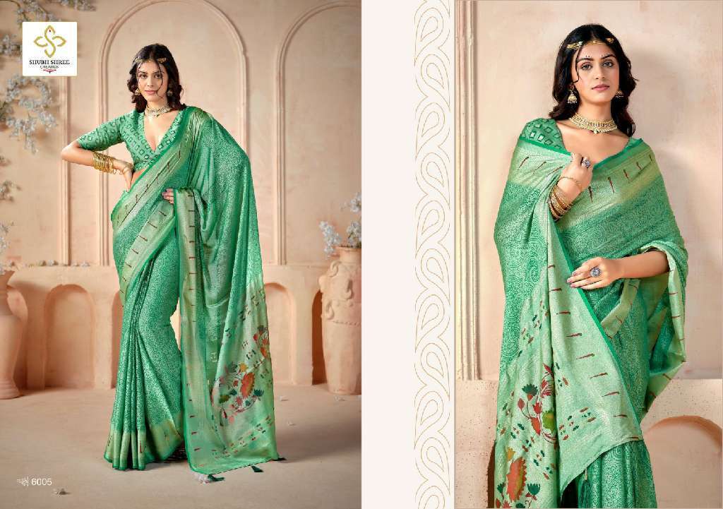 SHUBH SHREE PRESENTS SHALIGRAM VOL-6 WHOLESALE DESIGNER SAREES WITH FANCY COLOURS CATALOG WHOLESALER AND EXPORTER 