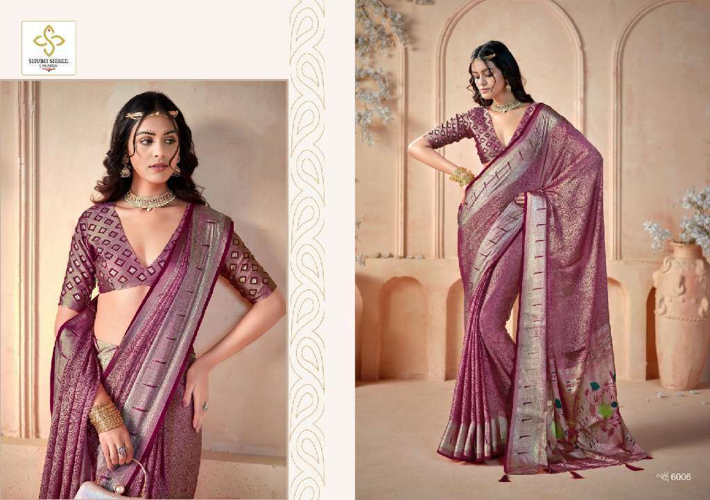 SHUBH SHREE PRESENTS SHALIGRAM VOL-6 WHOLESALE DESIGNER SAREES WITH FANCY COLOURS CATALOG WHOLESALER AND EXPORTER 