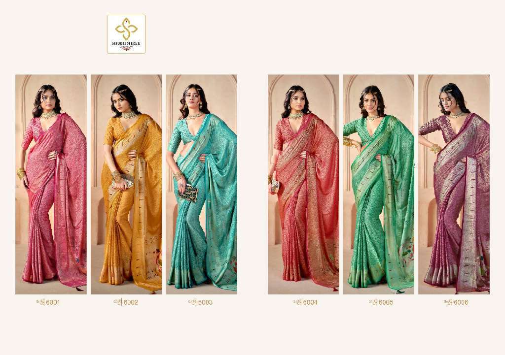 SHUBH SHREE PRESENTS SHALIGRAM VOL-6 WHOLESALE DESIGNER SAREES WITH FANCY COLOURS CATALOG WHOLESALER AND EXPORTER 