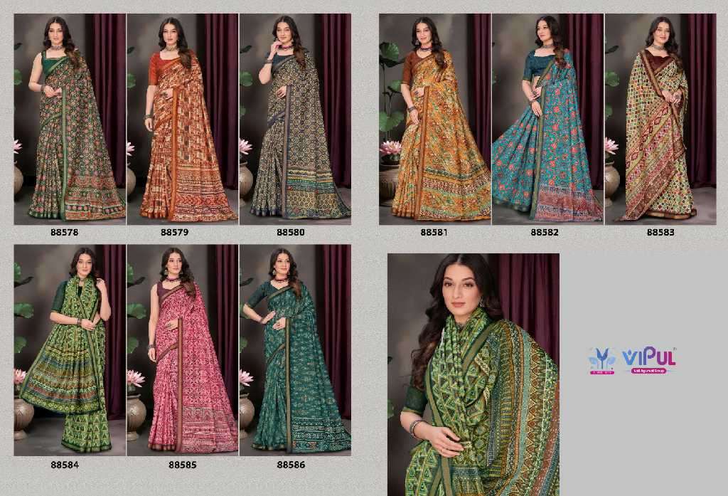 Vipul Presents Amrapali Vol-2 Wholesale Cotton Fabrics Indian Sarees Catalog Wholesaler And Exporter 