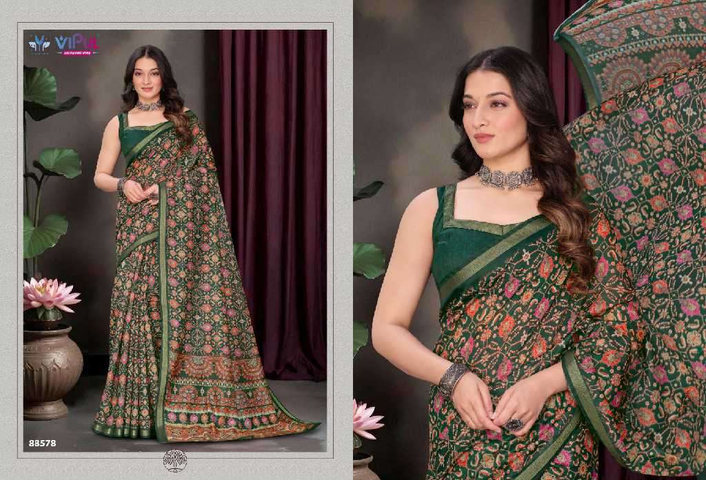 Vipul Presents Amrapali Vol-2 Wholesale Cotton Fabrics Indian Sarees Catalog Wholesaler And Exporter 