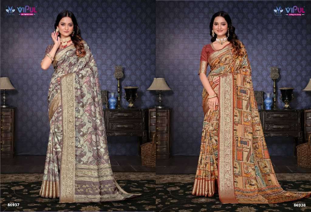 Vipul Presents Madhura Wholesale Soft Silk Ethnic Indian Sarees Catalog WHolesaler And Exporter 