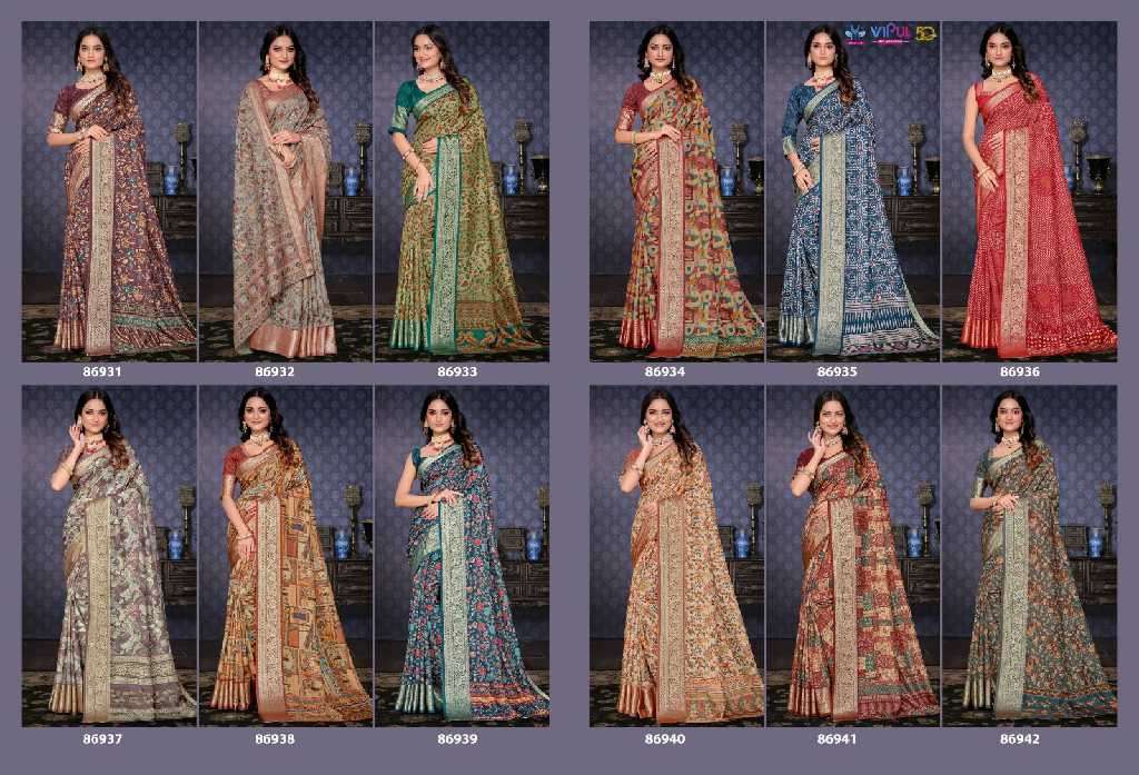 Vipul Presents Madhura Wholesale Soft Silk Ethnic Indian Sarees Catalog WHolesaler And Exporter 