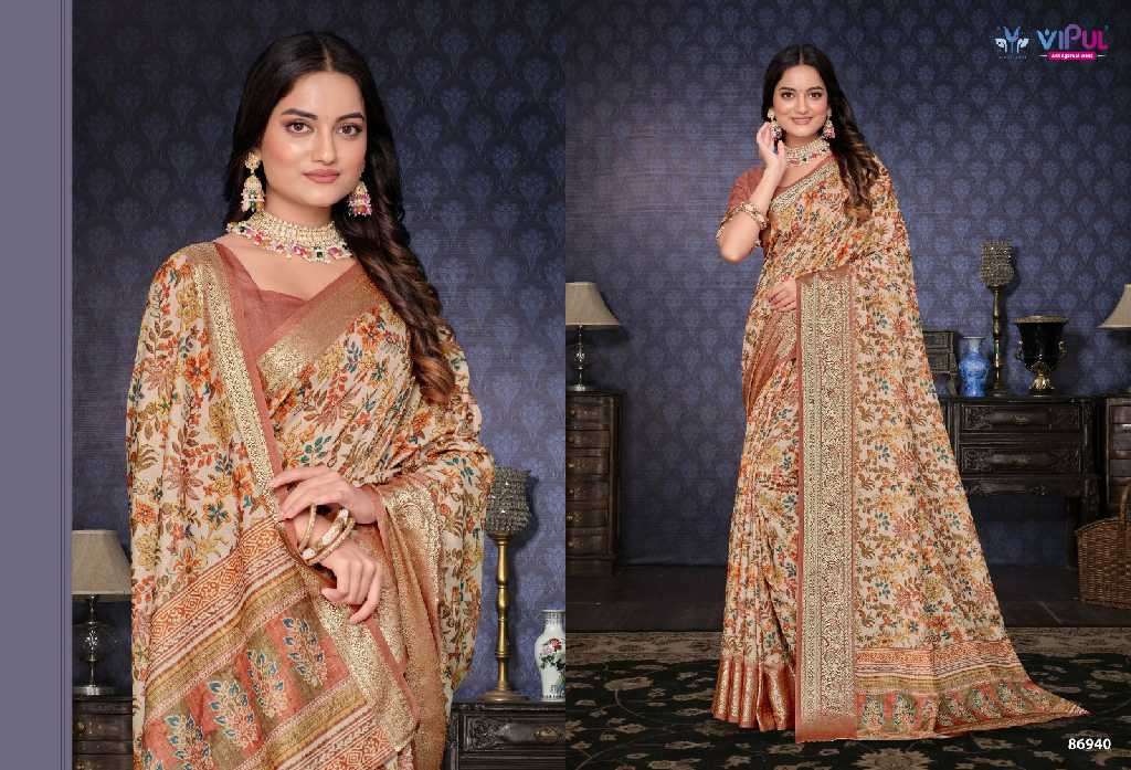 Vipul Presents Madhura Wholesale Soft Silk Ethnic Indian Sarees Catalog WHolesaler And Exporter 