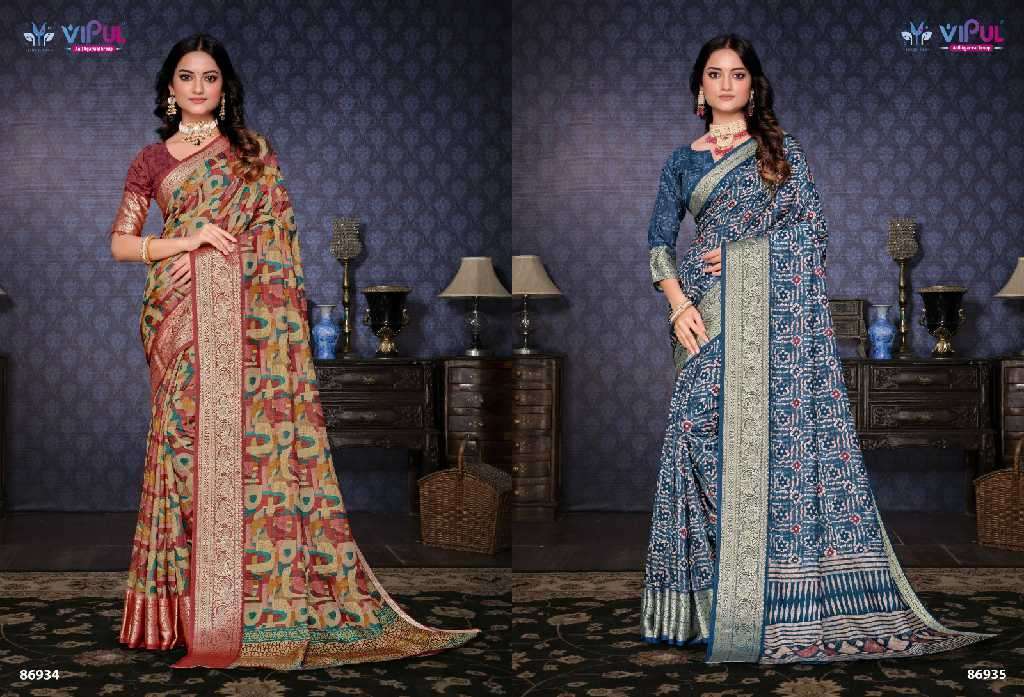 Vipul Presents Madhura Wholesale Soft Silk Ethnic Indian Sarees Catalog WHolesaler And Exporter 