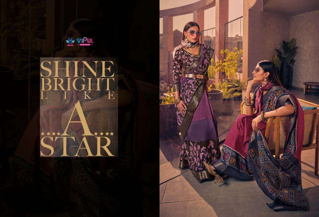 VIPUL PRESENTS VENUS SILK TWO TONE SILK FANCY BEST SAREE CATALOG WHOLESALER AND EXPORTER IN SURAT