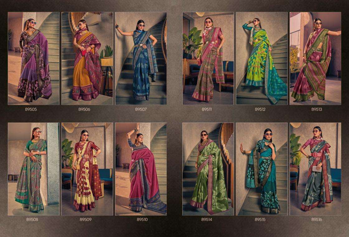 VIPUL PRESENTS VENUS SILK TWO TONE SILK FANCY BEST SAREE CATALOG WHOLESALER AND EXPORTER IN SURAT