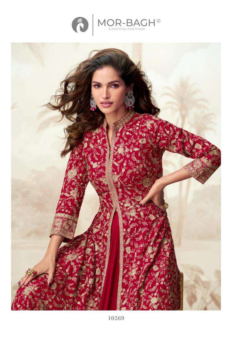 Aashirwad Creation Presents Vamika Georgette Readymade Exclusive Skirt Kurti With Dupatta Catalog Wholesaler 