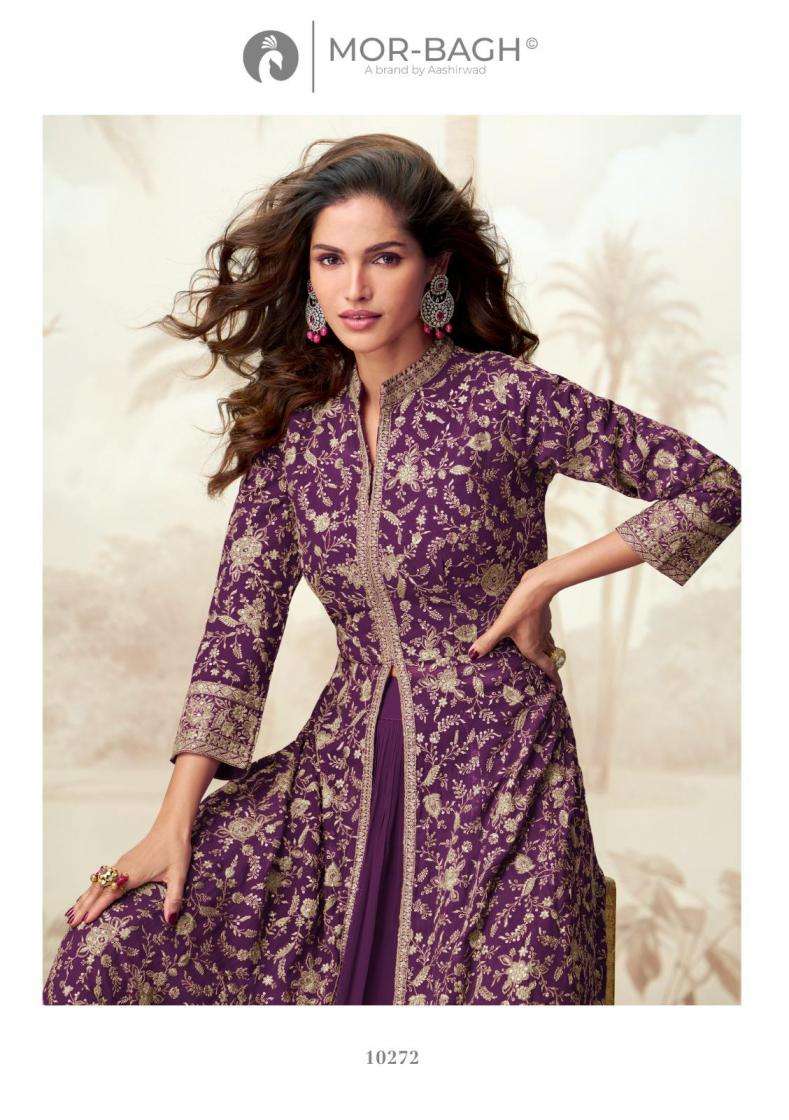 Aashirwad Creation Presents Vamika Georgette Readymade Exclusive Skirt Kurti With Dupatta Catalog Wholesaler 