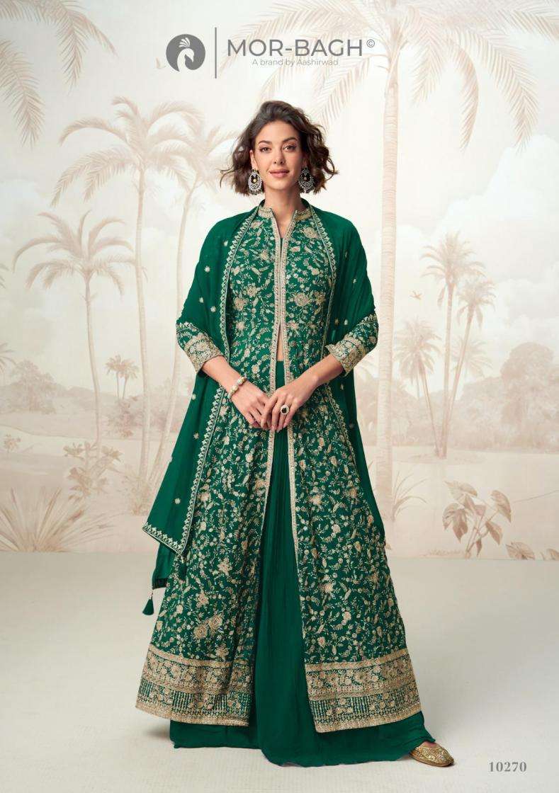 Aashirwad Creation Presents Vamika Georgette Readymade Exclusive Skirt Kurti With Dupatta Catalog Wholesaler 