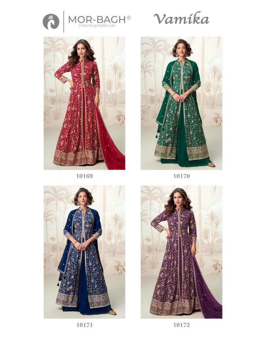 Aashirwad Creation Presents Vamika Georgette Readymade Exclusive Skirt Kurti With Dupatta Catalog Wholesaler 