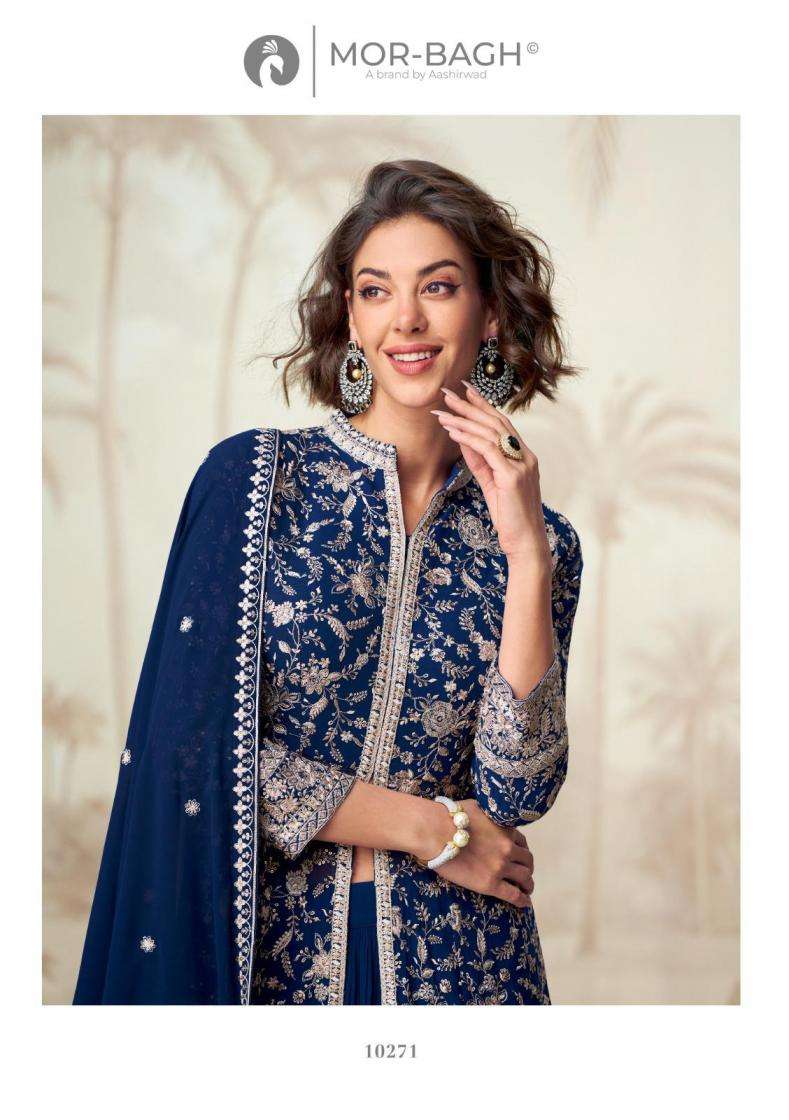 Aashirwad Creation Presents Vamika Georgette Readymade Exclusive Skirt Kurti With Dupatta Catalog Wholesaler 