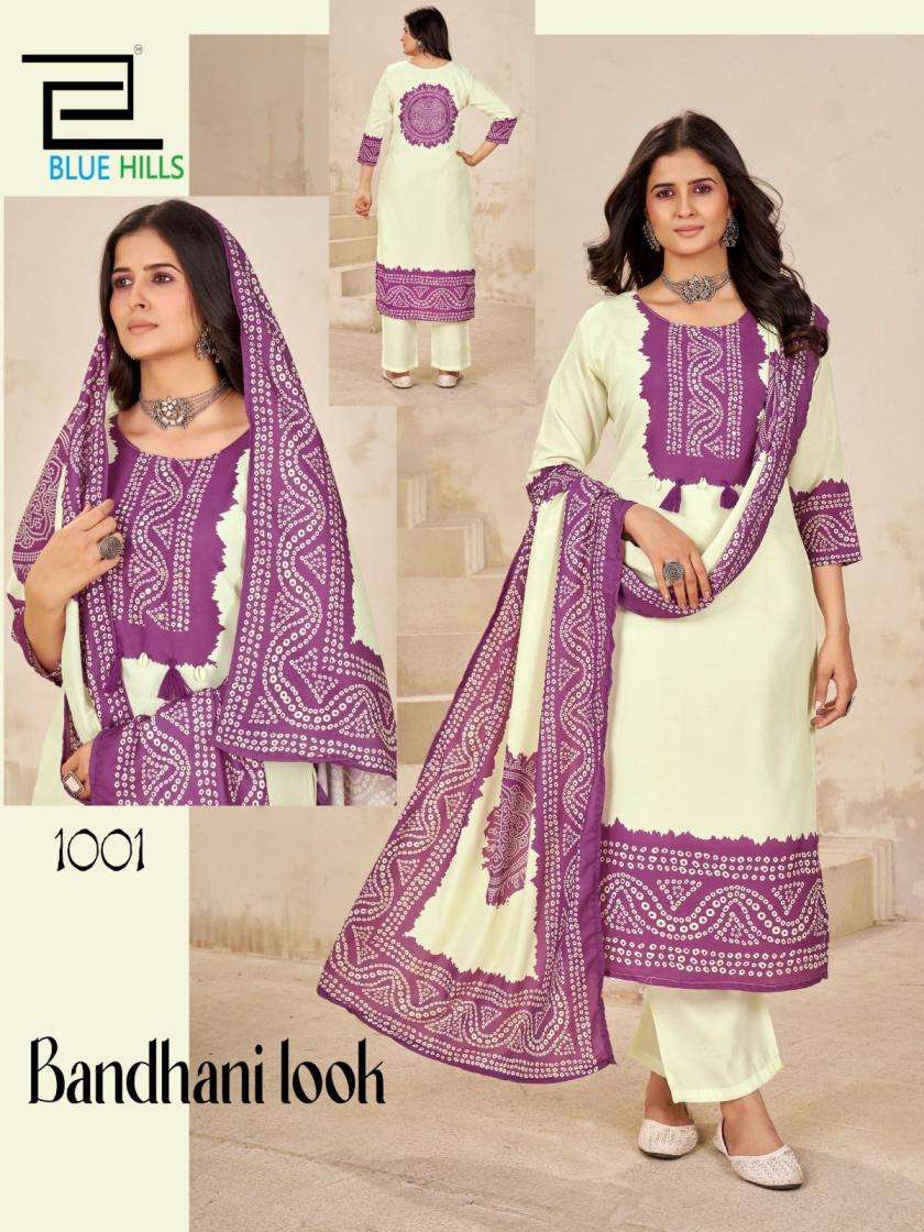 Blue Hills Presents Bandhani Look Readymade Muslin Casual Big Size Kurtis Catalog Wholesaler 