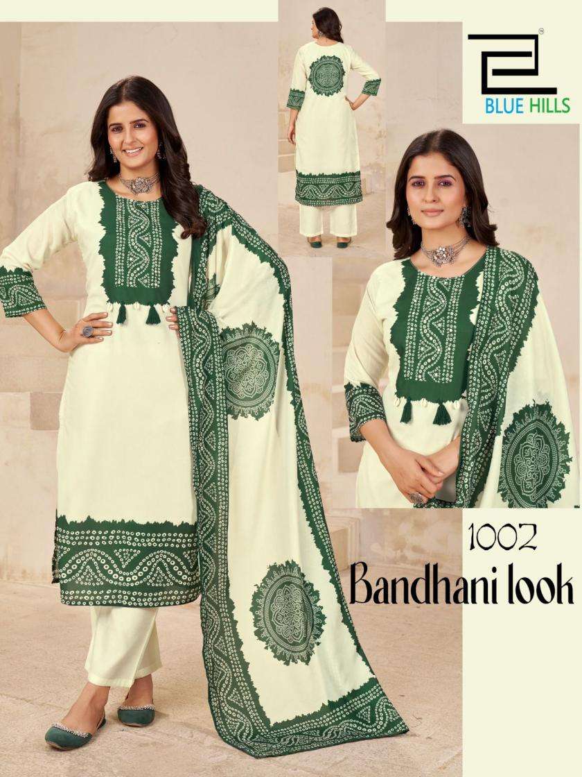Blue Hills Presents Bandhani Look Readymade Muslin Casual Big Size Kurtis Catalog Wholesaler 