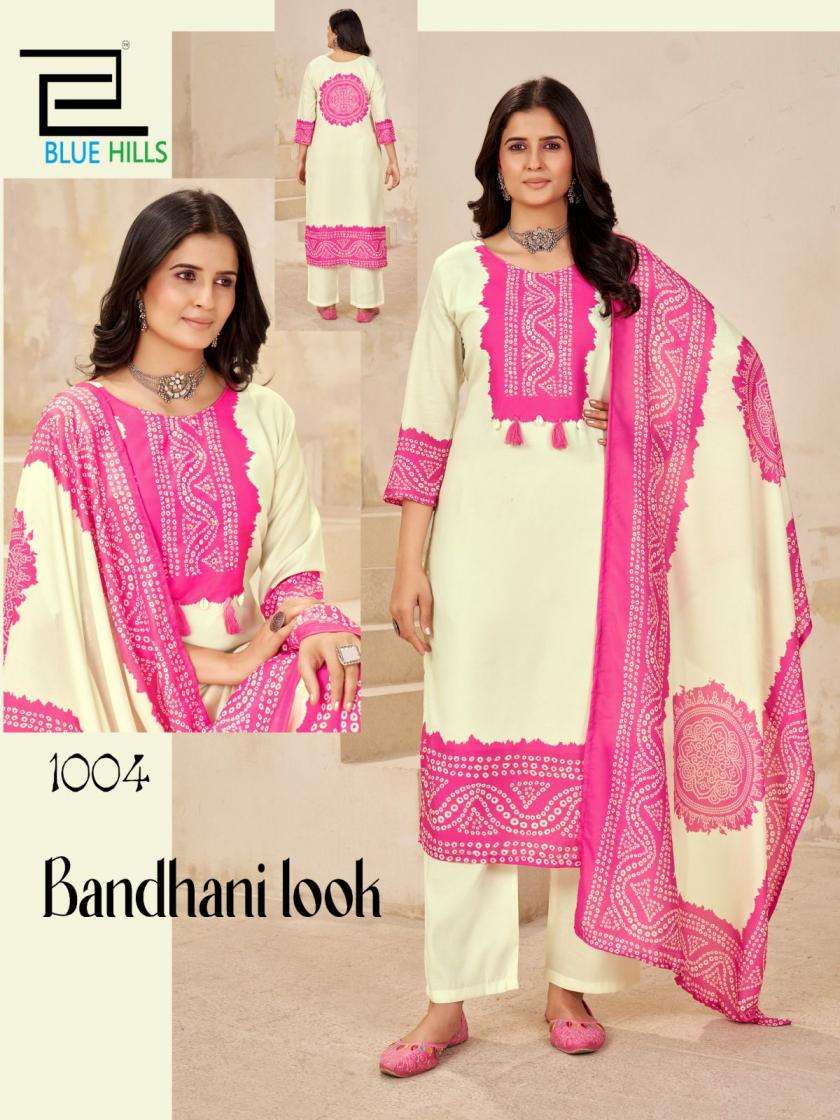 Blue Hills Presents Bandhani Look Readymade Muslin Casual Big Size Kurtis Catalog Wholesaler 