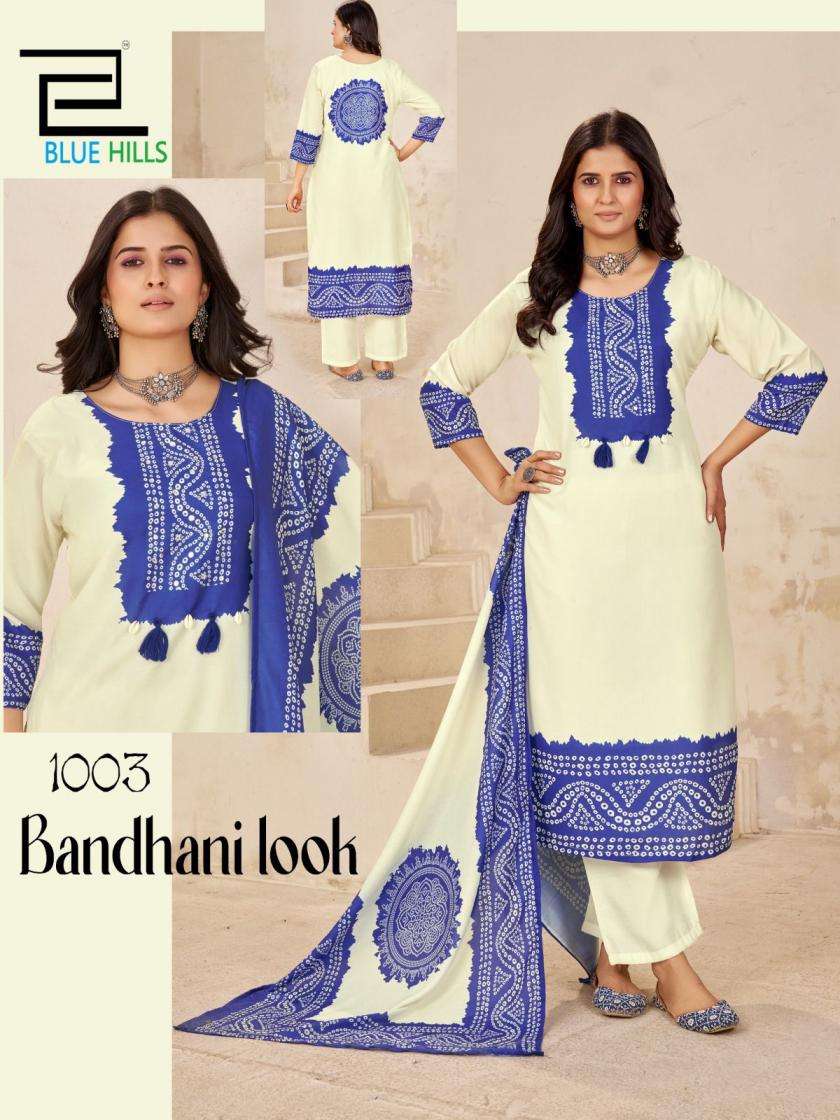 Blue Hills Presents Bandhani Look Readymade Muslin Casual Big Size Kurtis Catalog Wholesaler 
