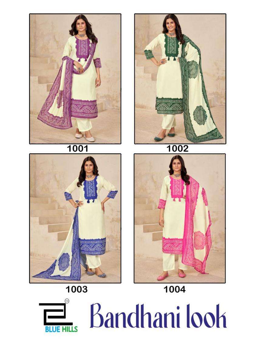 Blue Hills Presents Bandhani Look Readymade Muslin Casual Big Size Kurtis Catalog Wholesaler 
