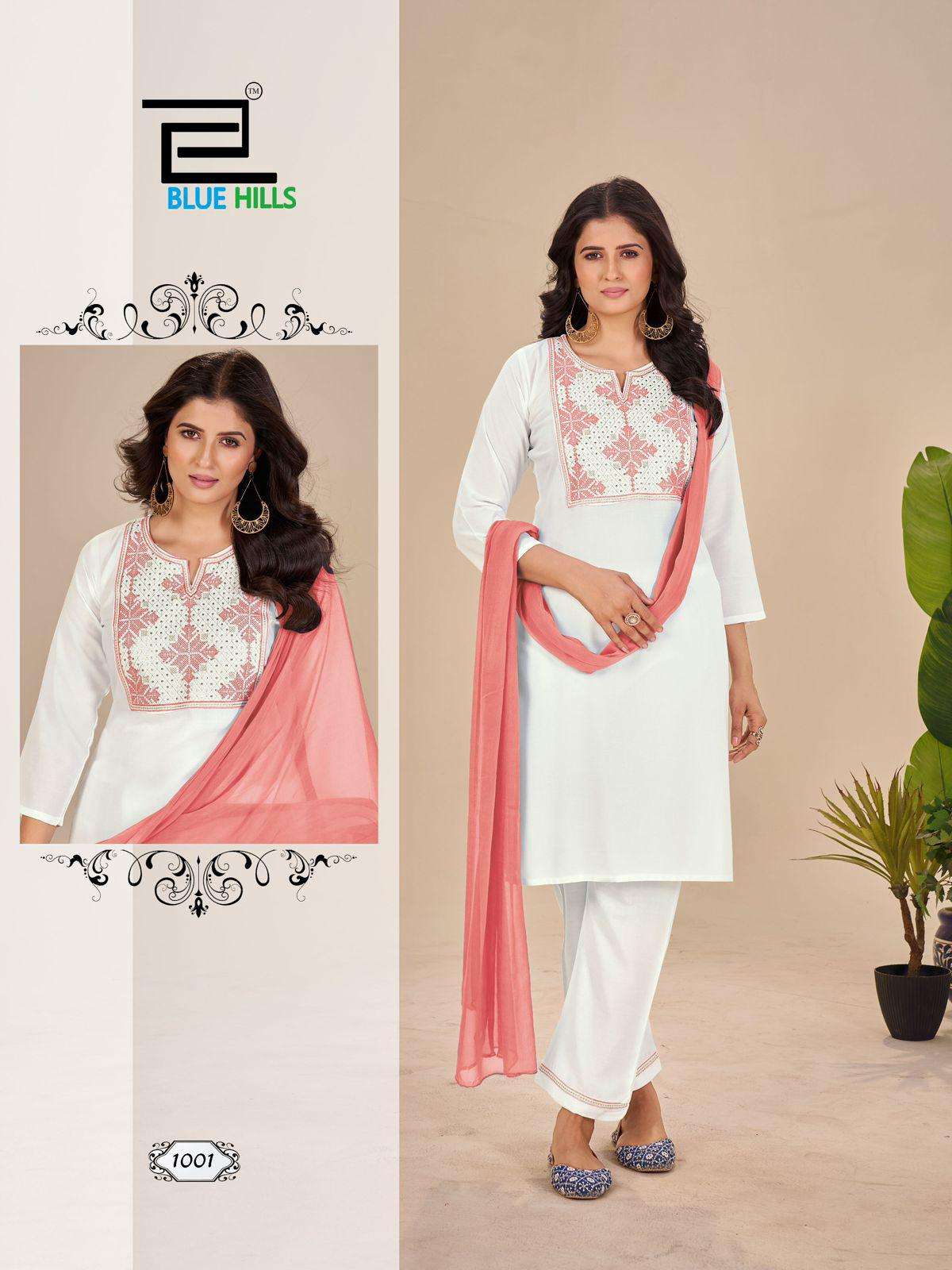 blue hills presents juliet rayon readymade classic kurti pant with dupatta catalog wholesaler and exporter 