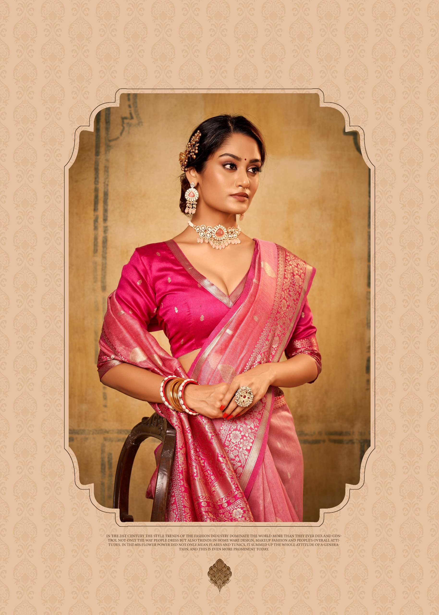 Rajpath Presents Petals Banarasi Wholesale Banarasi Tissue Fabrics Indian Sarees Catalog Wholesaler And Exporter 