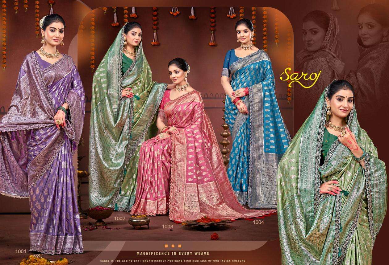 SAROJ PRESENTS MAN MARYADA SILK SAROSKI VOL-1 SILK SAREE CATALOG WHOLESALER AND EXPORTER 