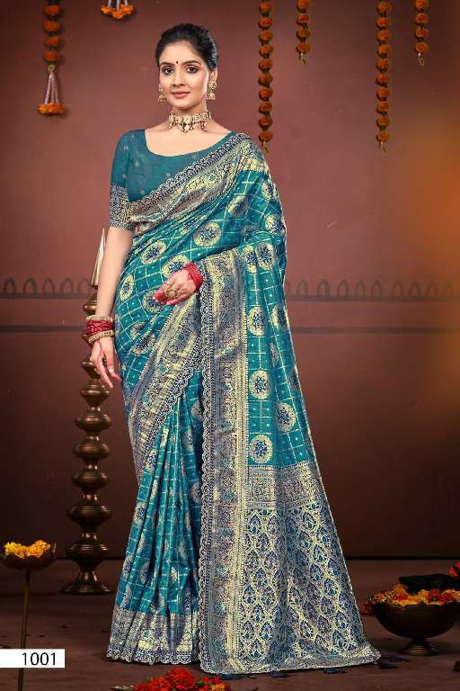 SAROJ PRESENTS MAN MARYADA SILK SAROSKI VOL-4 WHOLESALE SILK GORGEOUS LOOK SAREES CATALOG WHOLESALER AND EXPORTER 