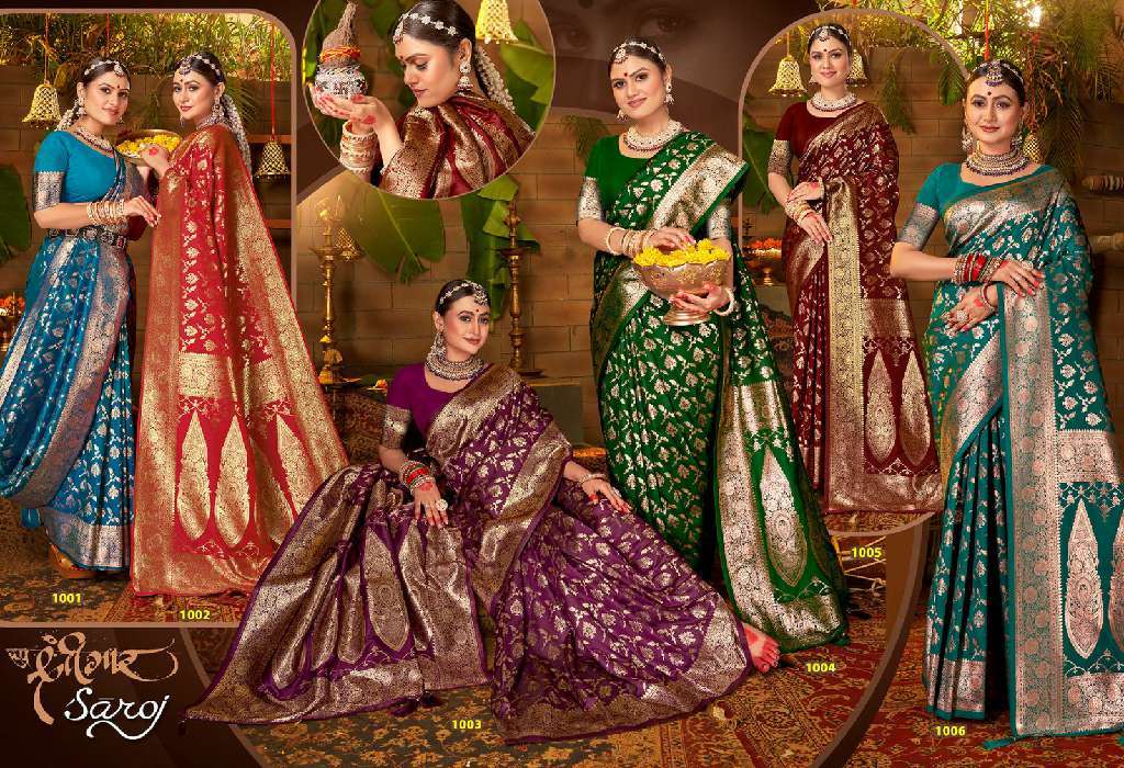 Saroj Presents Tarika Silk Vol-1 Wholesale Pure 50*600 Silk Rich Pallu Pretty Look Sarees Catalog Wholesaler And Exporter 