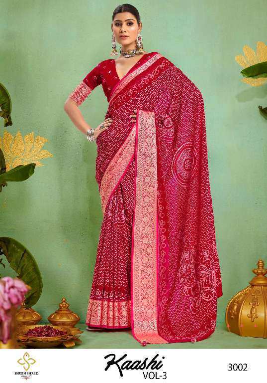 Shubh Shree Creation Kaashi Vol-3 Tussar Silk Colour Addition Sarees Catalog Wholesaler And Exporter 