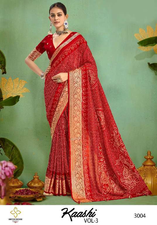 Shubh Shree Creation Kaashi Vol-3 Tussar Silk Colour Addition Sarees Catalog Wholesaler And Exporter 