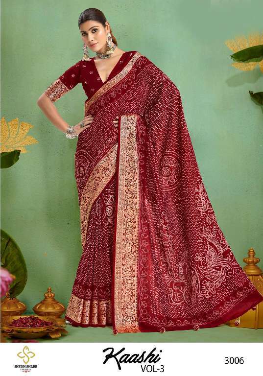 Shubh Shree Creation Kaashi Vol-3 Tussar Silk Colour Addition Sarees Catalog Wholesaler And Exporter 