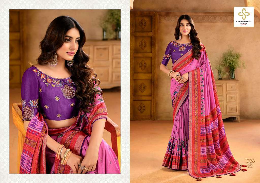 SHUBH SHREE CREATION PRESENTS PRANITA VOL-1 BRASSO ATTRACTIVE LOOK SAREES CATALOG WHOLESALER AND EXPORTER 
