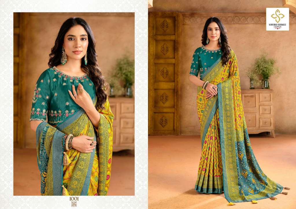 SHUBH SHREE CREATION PRESENTS PRANITA VOL-1 BRASSO ATTRACTIVE LOOK SAREES CATALOG WHOLESALER AND EXPORTER 