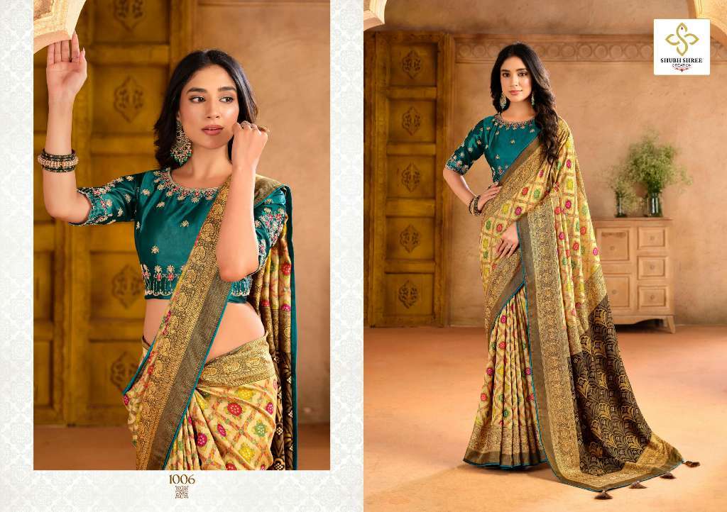 SHUBH SHREE CREATION PRESENTS PRANITA VOL-1 BRASSO ATTRACTIVE LOOK SAREES CATALOG WHOLESALER AND EXPORTER 