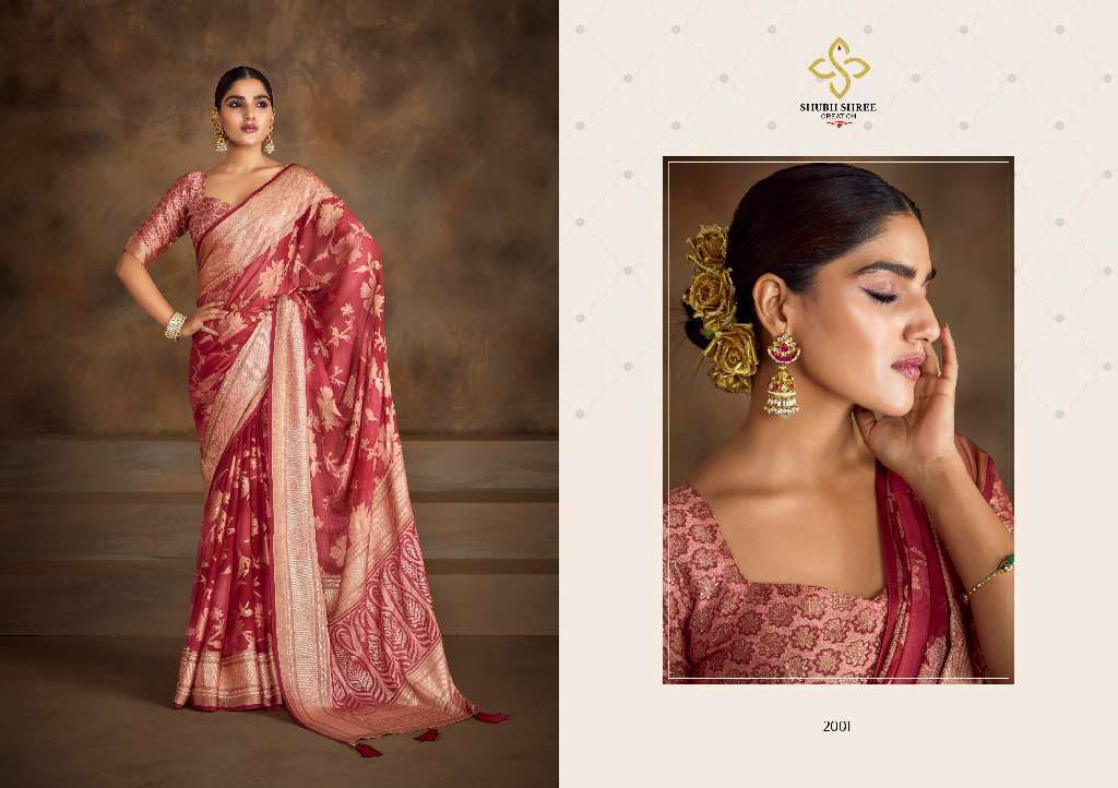 SHUBH SHREE CREATION PRESENTS SHAGUN VOL-2 DULL MOSS BRASSO SHOP TRENDY SAREE FOR WOMENS