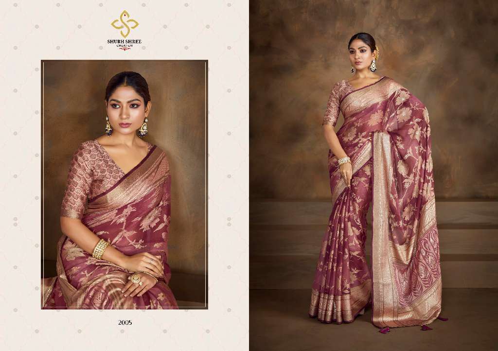 SHUBH SHREE CREATION PRESENTS SHAGUN VOL-2 DULL MOSS BRASSO SHOP TRENDY SAREE FOR WOMENS