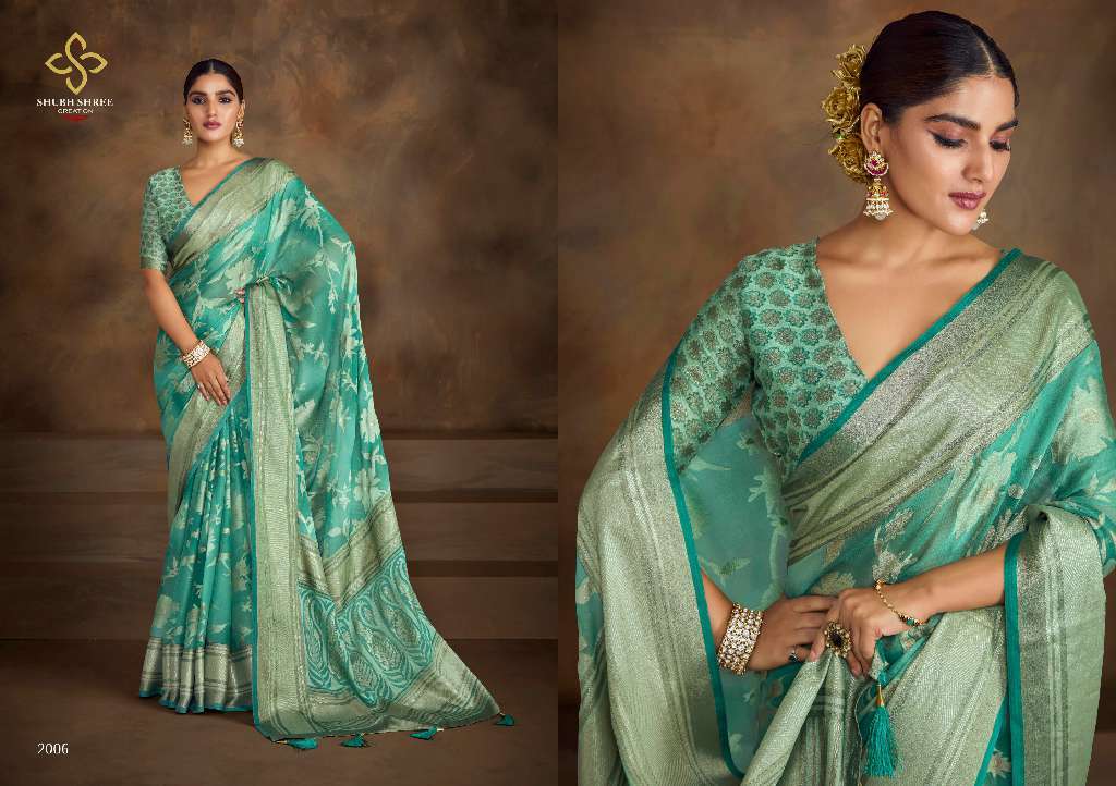 SHUBH SHREE CREATION PRESENTS SHAGUN VOL-2 DULL MOSS BRASSO SHOP TRENDY SAREE FOR WOMENS