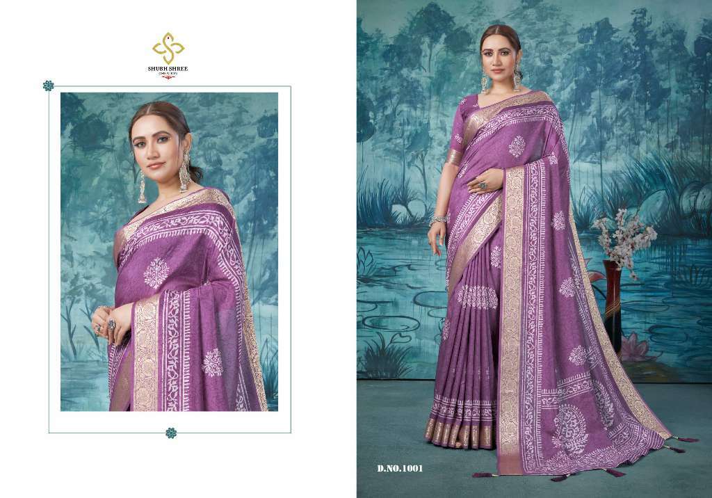 Shubh Shree Creation Sanchita Velvet Tussar Silk Gorgeous Look Saree Catalog Wholesaler And Exporter 