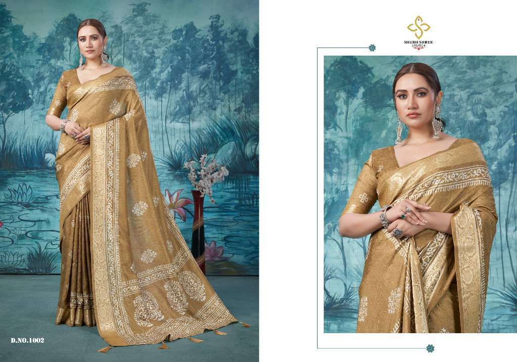 Shubh Shree Creation Sanchita Velvet Tussar Silk Gorgeous Look Saree Catalog Wholesaler And Exporter 
