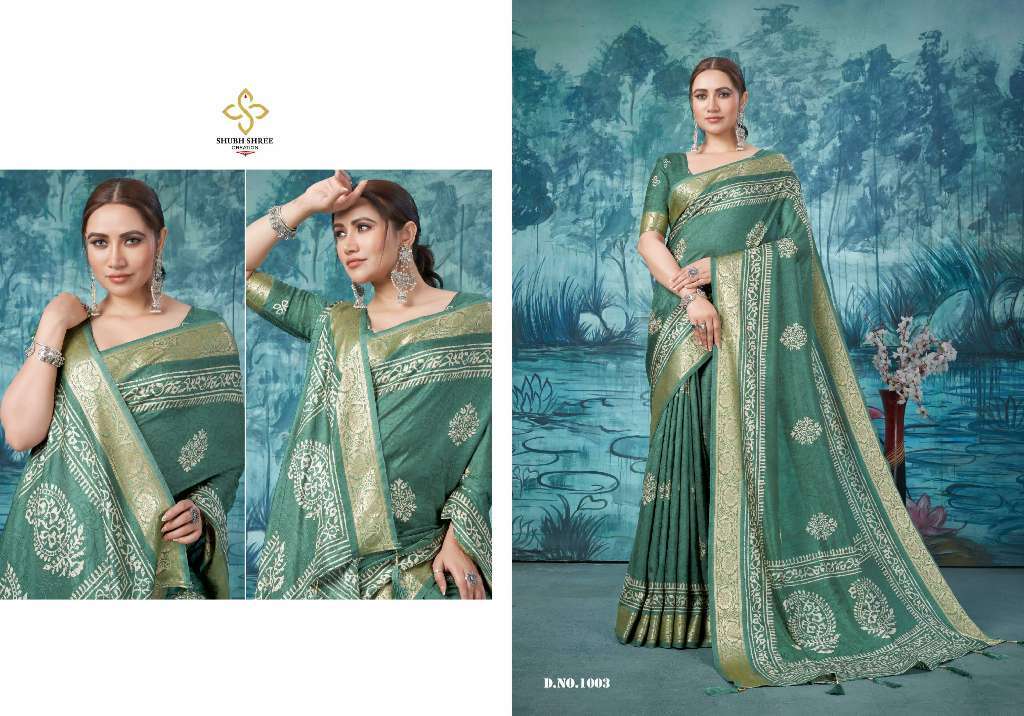 Shubh Shree Creation Sanchita Velvet Tussar Silk Gorgeous Look Saree Catalog Wholesaler And Exporter 