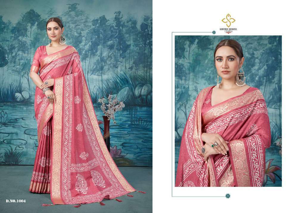 Shubh Shree Creation Sanchita Velvet Tussar Silk Gorgeous Look Saree Catalog Wholesaler And Exporter 