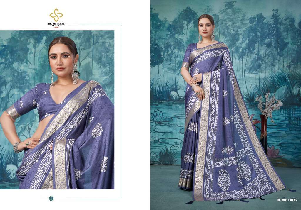 Shubh Shree Creation Sanchita Velvet Tussar Silk Gorgeous Look Saree Catalog Wholesaler And Exporter 