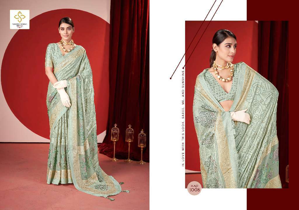 SHUBH SHREE CREATION TRINAY COLOUR ADDITION DULL MOSS BRASSO SAREES CATALOG WHOLESALER AND EXPORTER 