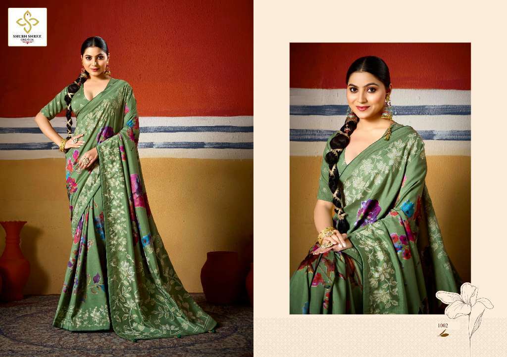 SHUBH SHREE PRESENTS CASAMIA WHOLESALE TUSSER SILK WITH DIGITAL AND WAX PRINT ATTRACTIVE LOOK SAREES CATALOG WHOLESALER AND EXPORTER 
