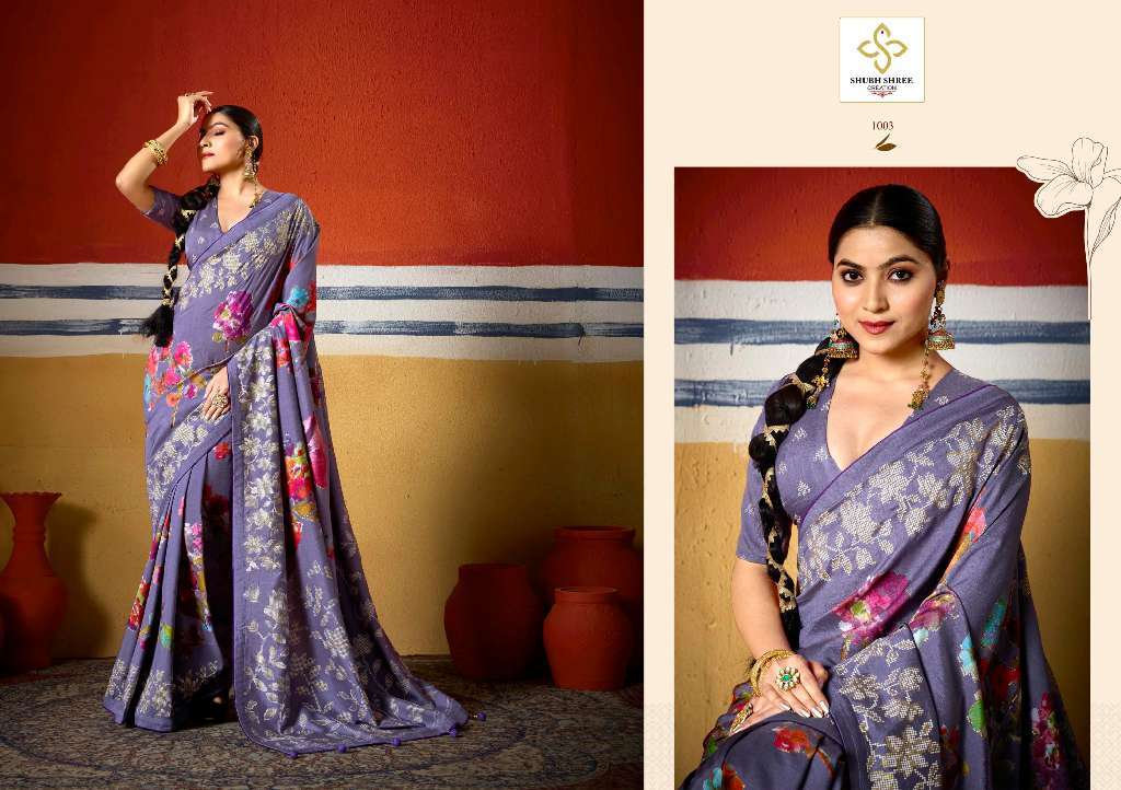 SHUBH SHREE PRESENTS CASAMIA WHOLESALE TUSSER SILK WITH DIGITAL AND WAX PRINT ATTRACTIVE LOOK SAREES CATALOG WHOLESALER AND EXPORTER 