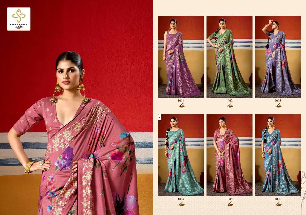 SHUBH SHREE PRESENTS CASAMIA WHOLESALE TUSSER SILK WITH DIGITAL AND WAX PRINT ATTRACTIVE LOOK SAREES CATALOG WHOLESALER AND EXPORTER 