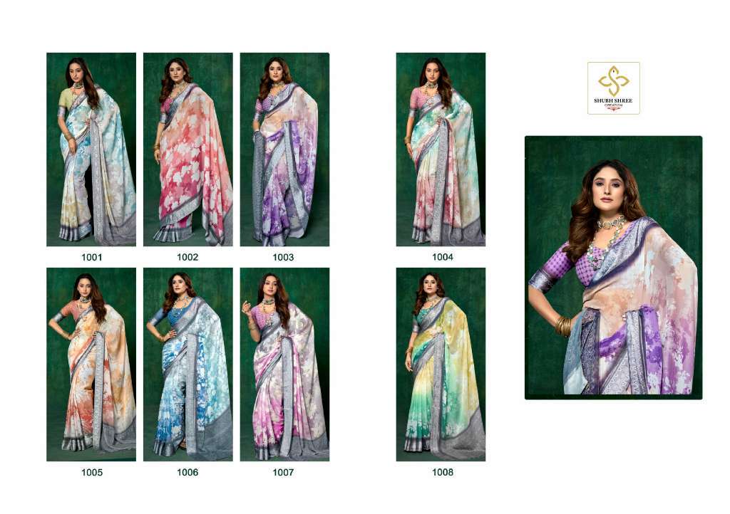 SHUBH SHREE PRESENTS SAAZ VOL-1 WHOLESALE MASS MELI WEAVING BORDER WITH PRINT STYLISH SAREE FOR WOMEN CATALOG WHOLESALER 