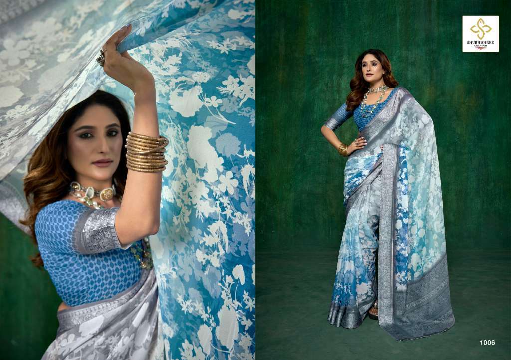 SHUBH SHREE PRESENTS SAAZ VOL-1 WHOLESALE MASS MELI WEAVING BORDER WITH PRINT STYLISH SAREE FOR WOMEN CATALOG WHOLESALER 