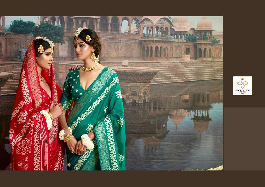SHUBH SHREE PRESENTS SHYNEE VOL-1 WHOLESALE VELVET RUSHIN SILK WITH WEAVING VISCOSE JACQUARD BORDER CLASSIC LOOK SAREES CATALOG WHOLESALER AND EXPORTER 