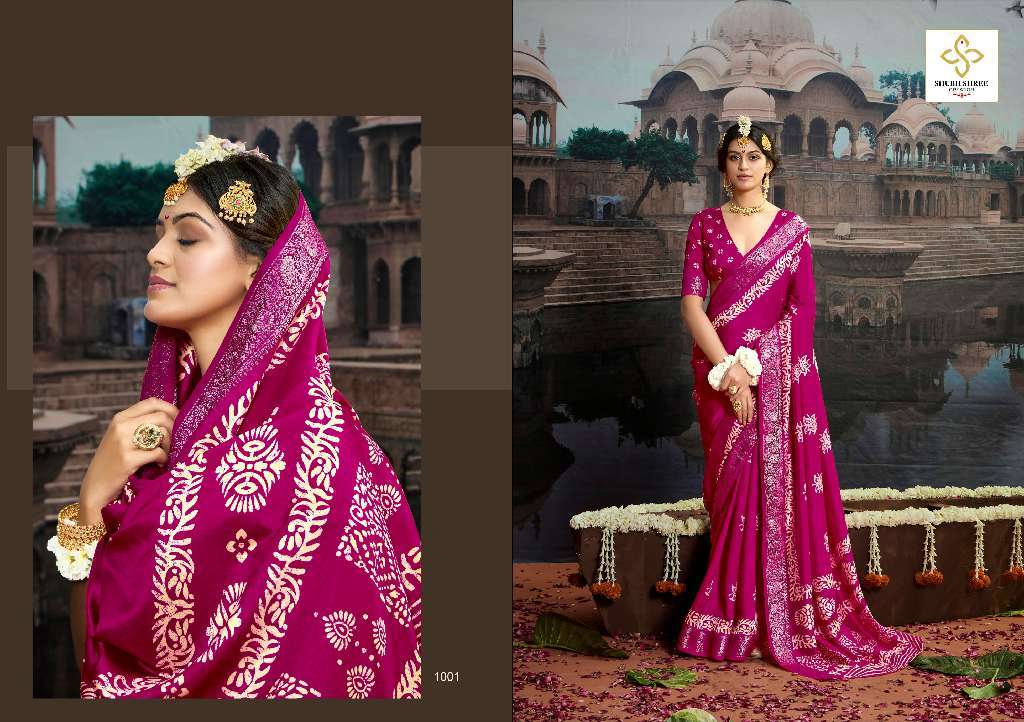 SHUBH SHREE PRESENTS SHYNEE VOL-1 WHOLESALE VELVET RUSHIN SILK WITH WEAVING VISCOSE JACQUARD BORDER CLASSIC LOOK SAREES CATALOG WHOLESALER AND EXPORTER 