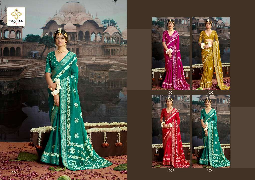 SHUBH SHREE PRESENTS SHYNEE VOL-1 WHOLESALE VELVET RUSHIN SILK WITH WEAVING VISCOSE JACQUARD BORDER CLASSIC LOOK SAREES CATALOG WHOLESALER AND EXPORTER 