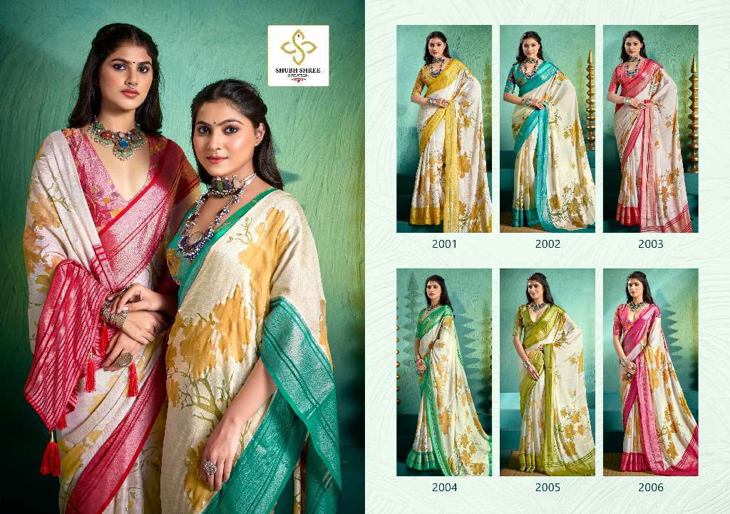 SHUBH SHREE PRESENTS TASHI VOL-2 WHOLESALE ZENI BRASSO FANCY FOIL PRINT GORGEOUS LOOK SAREES CATALOG WHOLESALER AND EXPORTER 